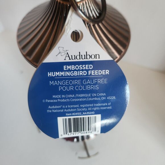 Audubon 24102 Bird Feeder, Hummingbird, Embossed Glass, 14-oz. - Picture 9 of 10